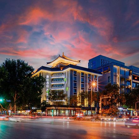 Campanile Hotel Xi'An Dayan Pagoda Datang Night City Hotel Extérieur photo