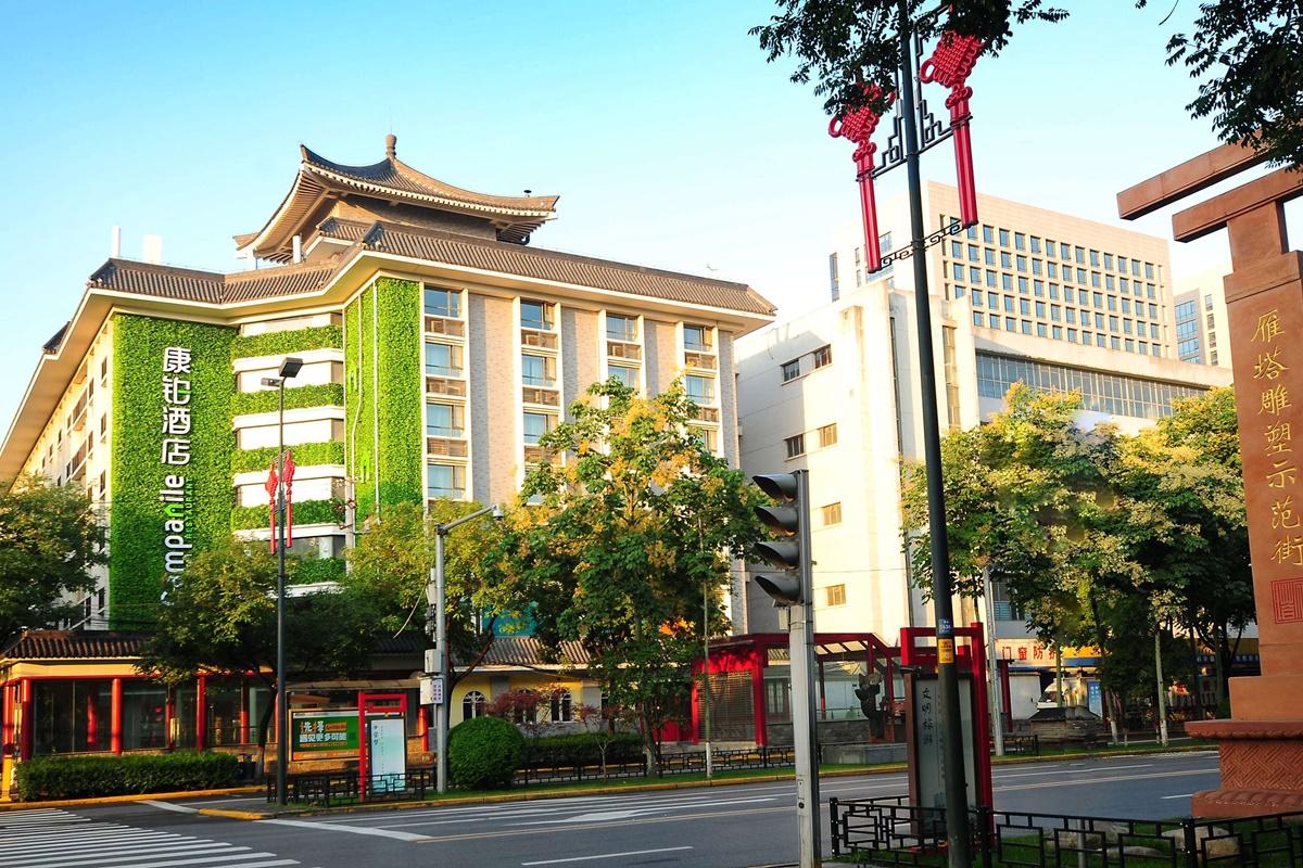 Campanile Hotel Xi'An Dayan Pagoda Datang Night City Hotel Extérieur photo