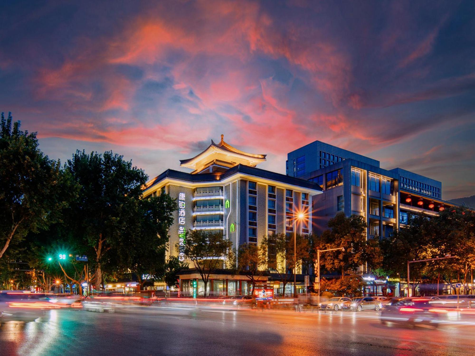 Campanile Hotel Xi'An Dayan Pagoda Datang Night City Hotel Extérieur photo