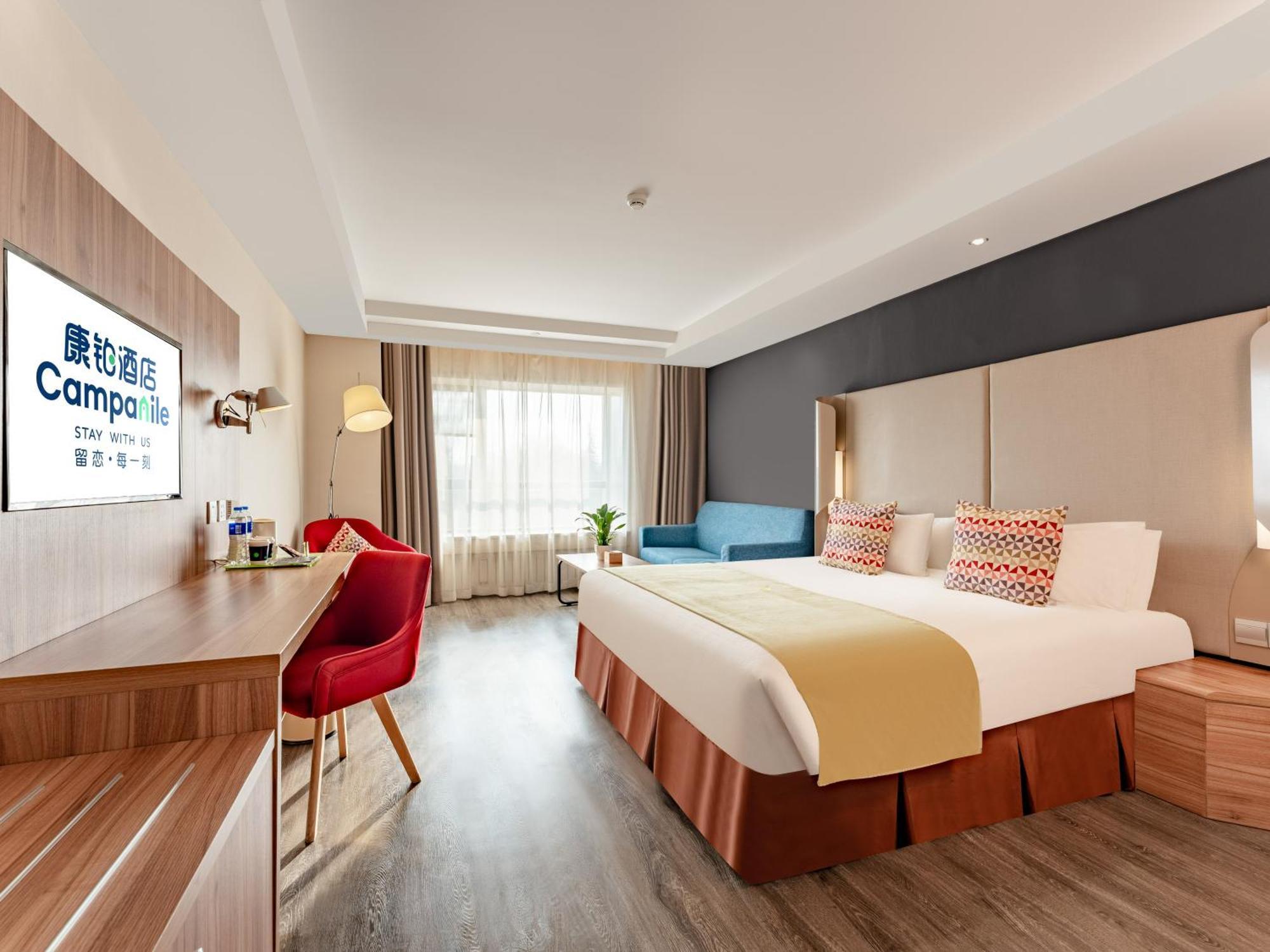 Campanile Hotel Xi'An Dayan Pagoda Datang Night City Hotel Extérieur photo