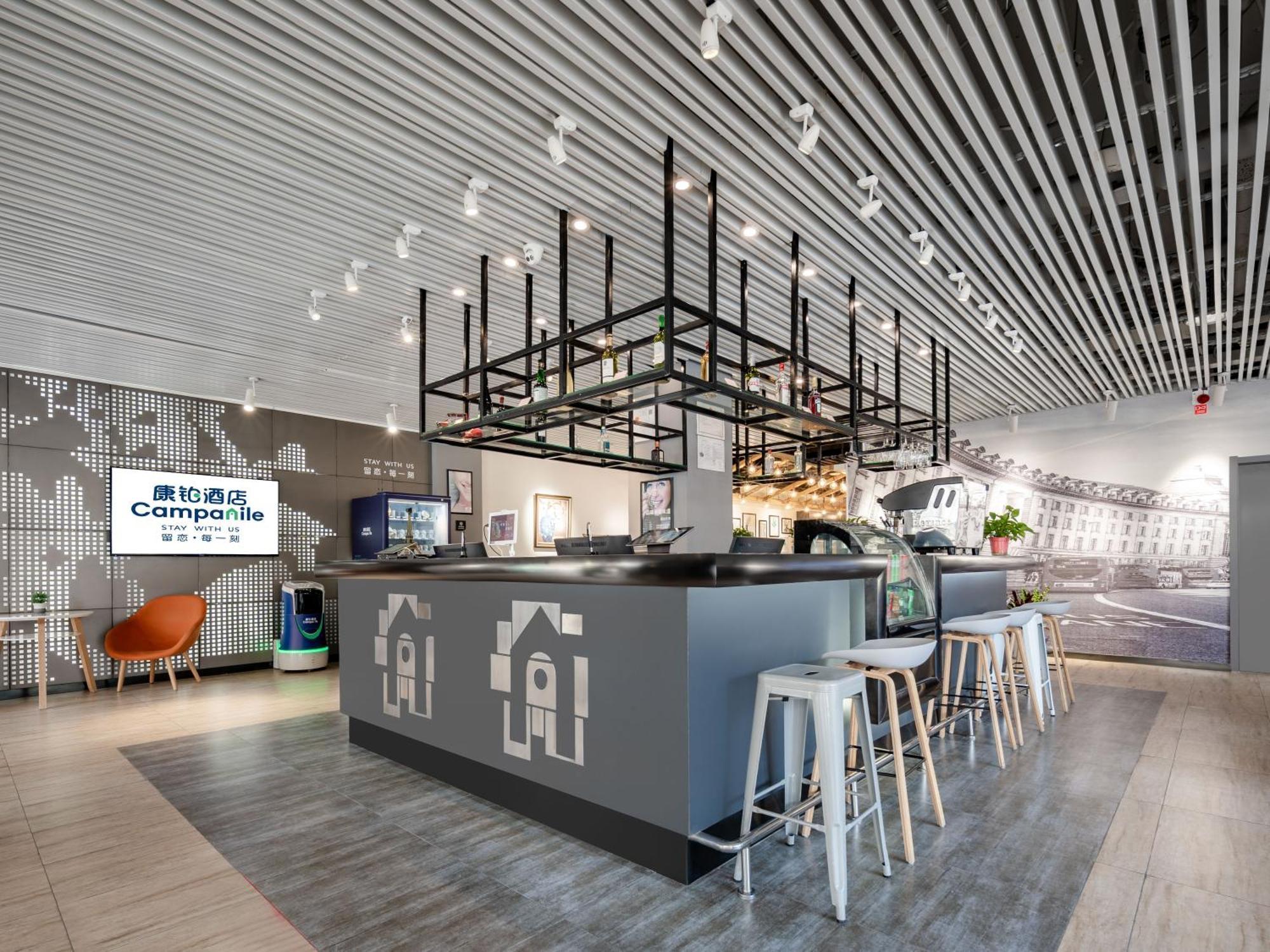 Campanile Hotel Xi'An Dayan Pagoda Datang Night City Hotel Extérieur photo