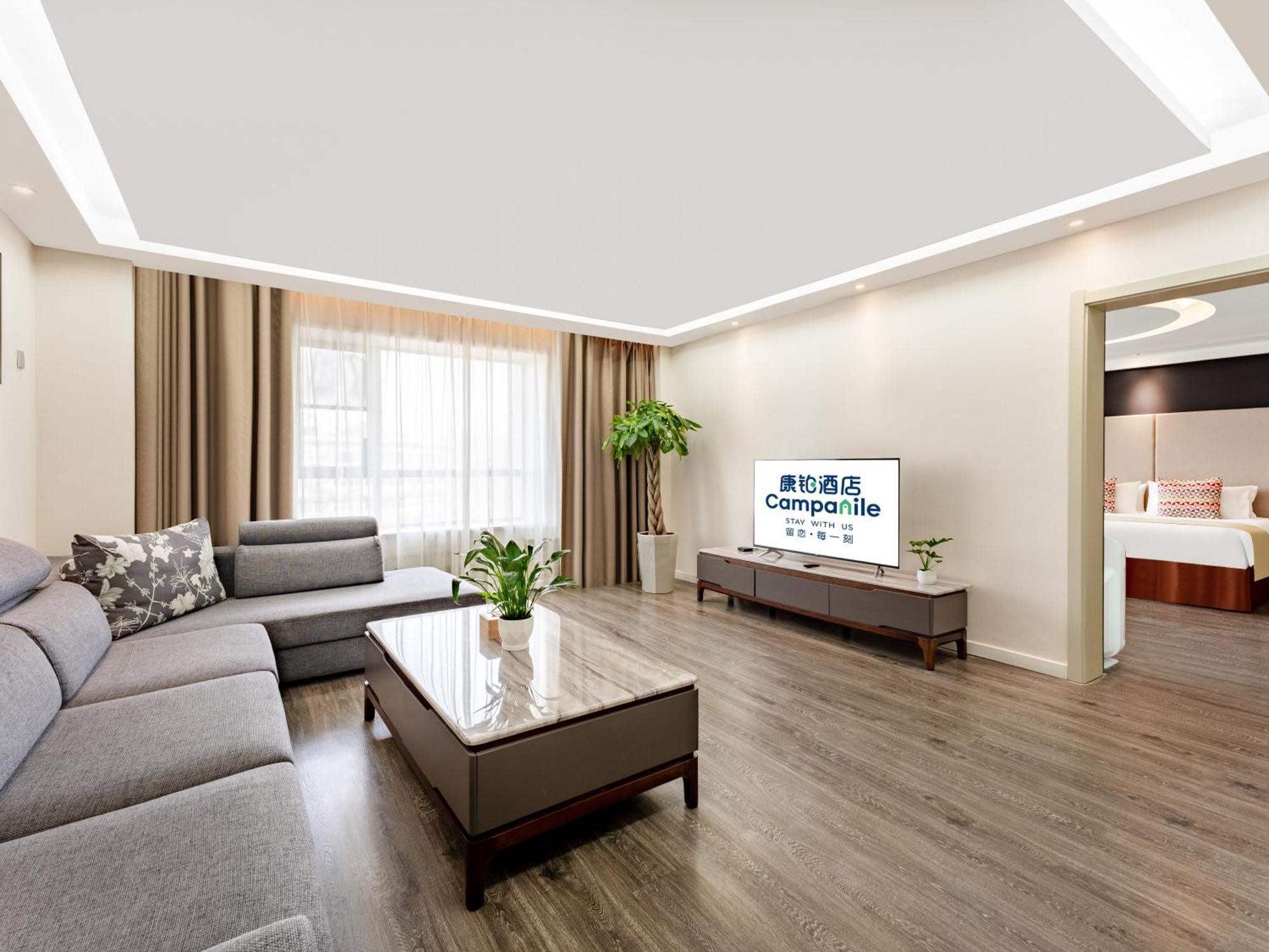 Campanile Hotel Xi'An Dayan Pagoda Datang Night City Hotel Extérieur photo