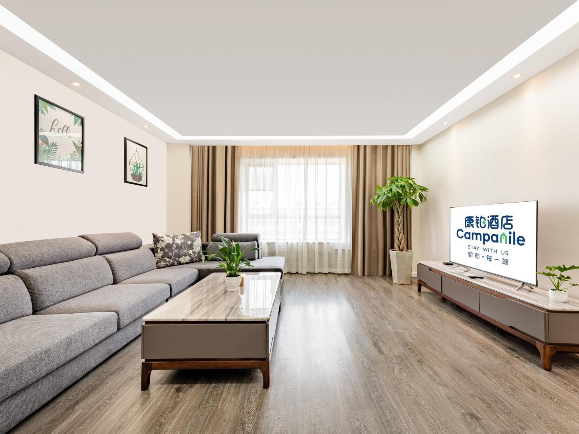 Campanile Hotel Xi'An Dayan Pagoda Datang Night City Hotel Extérieur photo