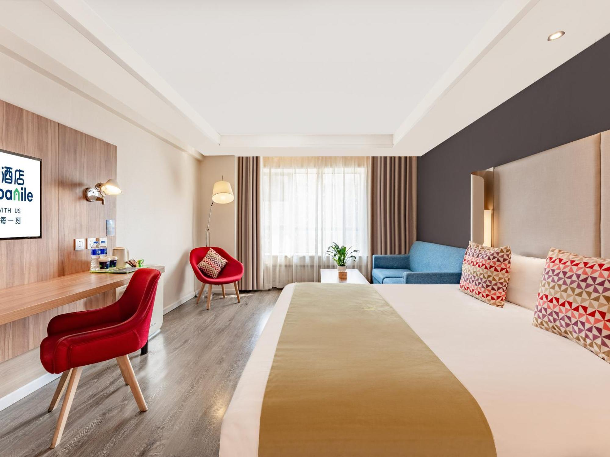 Campanile Hotel Xi'An Dayan Pagoda Datang Night City Hotel Extérieur photo