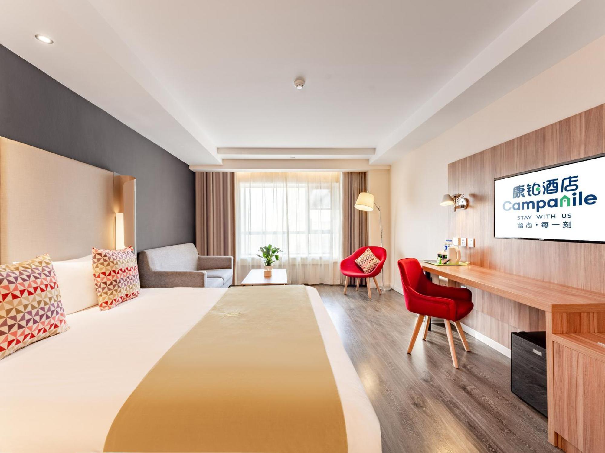 Campanile Hotel Xi'An Dayan Pagoda Datang Night City Hotel Extérieur photo