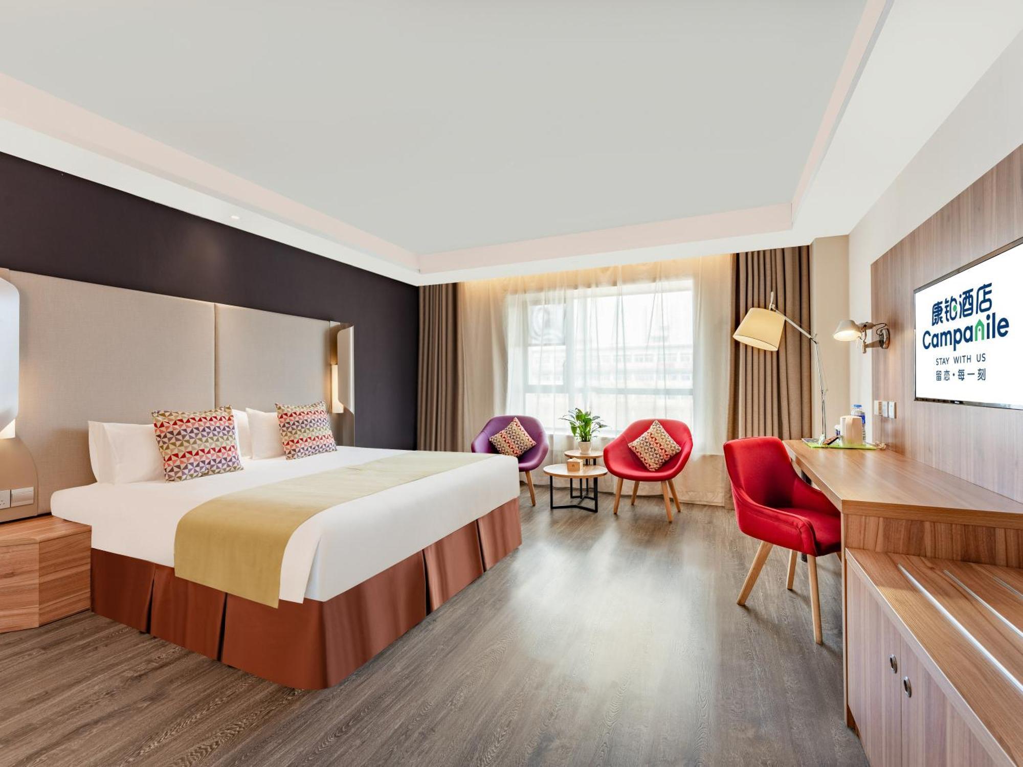 Campanile Hotel Xi'An Dayan Pagoda Datang Night City Hotel Extérieur photo